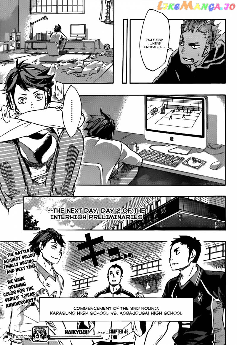 Haikyuu!!, Chapter 48 image 20